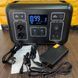 Зарядна станція 1132 в/ч ,1200W MAX, 306000мА/ч SW-00001436 BS-00001436 фото 3