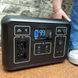Зарядна станція 1132 в/ч ,1200W MAX, 306000мА/ч SW-00001436 BS-00001436 фото 1