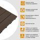 Композитная плитка WPC (ДПК) 30x30x2 см, венге для пола террас беседок садовых дорожек балконов BS-00001709 фото 5