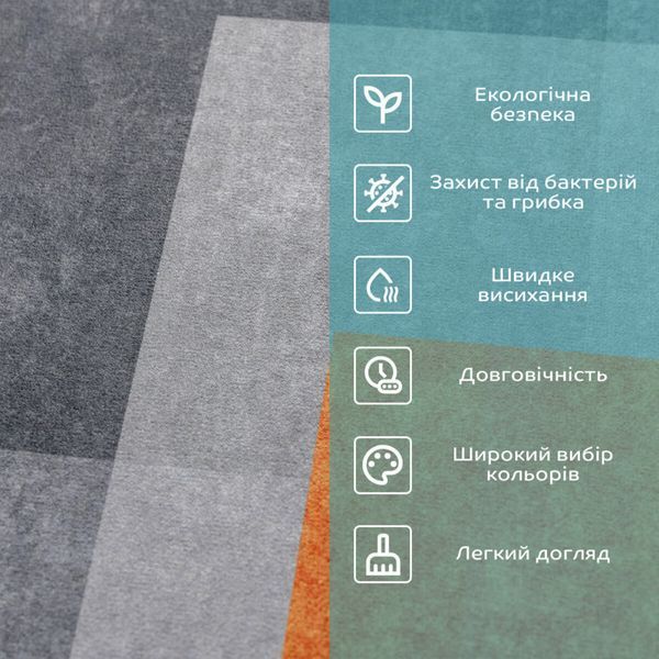 Вологопоглинаючий килимок 40*60CM*3MM (D) SW-00002552 BS-00002552 фото