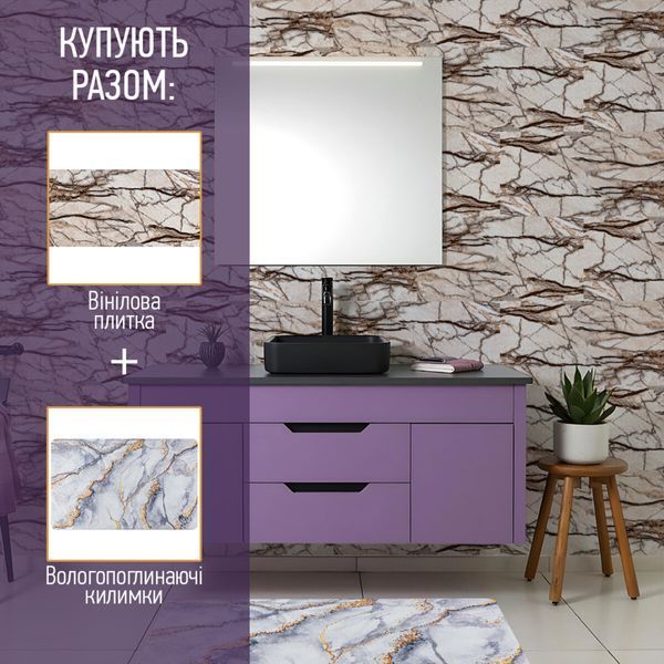 Вологопоглинаючий килимок 40*60CM*3MM (D) SW-00002552 BS-00002552 фото