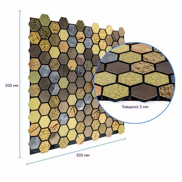 Самоклеюча алюмінієва плитка самоклейка інтер'єрна 300х300х3мм BS-00001931 фото