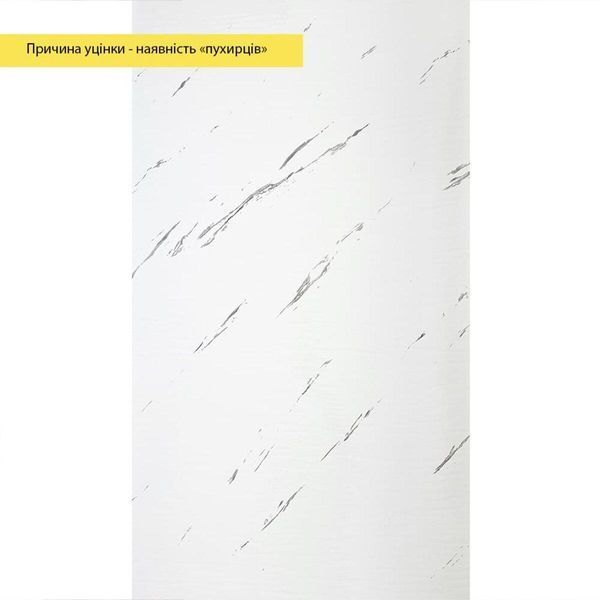 УЦЕНКА Самоклеящаяся PET плитка в рулоне виниловая стеновая 600*3000*2mm BS-00002876 фото