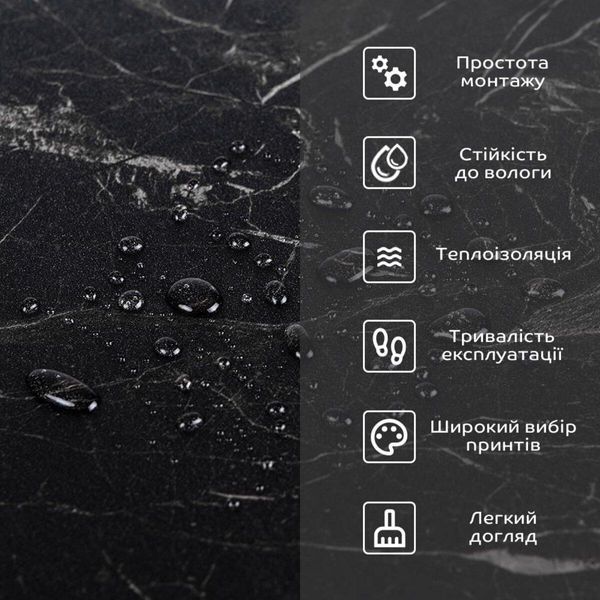 Підлогове вінілове самоклеюче покриття в рулоні 3000&times;600&times;1,5 мм вологостійке на фольгованій теплоізоляції BS-00001821 фото