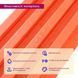 Декоративна стінова панель панель (бафель) інтер'єрна WPC для кімнат кухні вітальні офісів корал 160*23*3000мм BS-00001527 фото 7