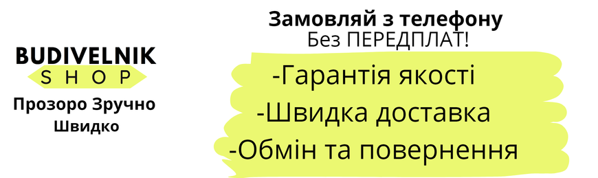 Декоративна стінова панель панель (бафель) інтер'єрна WPC для кімнат кухні вітальні офісів корал 160*23*3000мм BS-00001527 фото