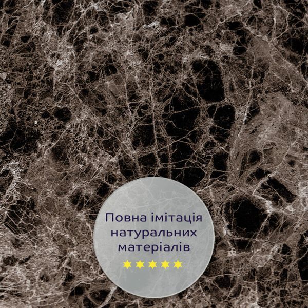 Декоративна ПВХ плита інтер'єрна сірий темно-сірий мармур 1,22х2,44мх3мм (аналог керамограніту) BS-00001407 фото