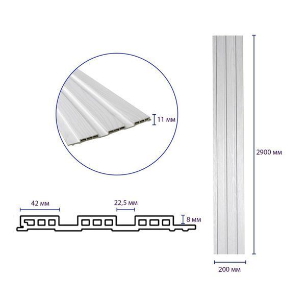 Рейка декоративная WPC стеновая 200х11х2900мм BS-00003011 фото