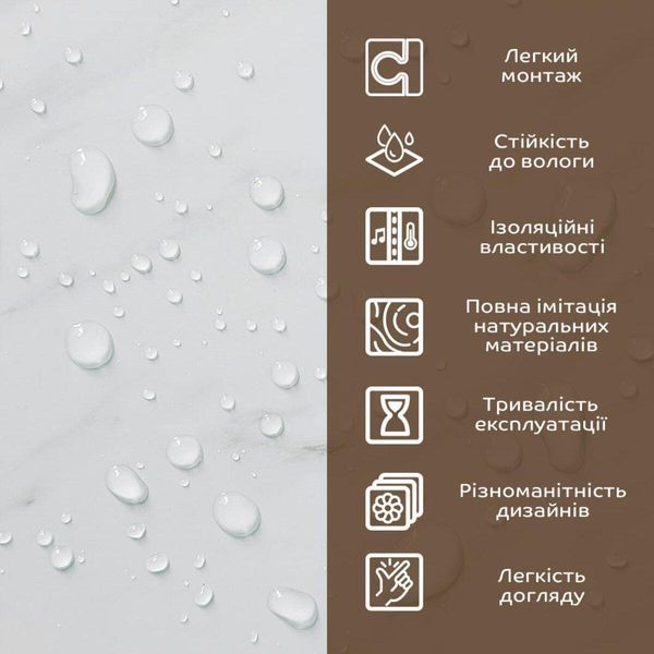 Декоративная ПВХ плита интерьерная белый мрамор 600*600*3mm (аналог керамогранита) BS-00001620 фото
