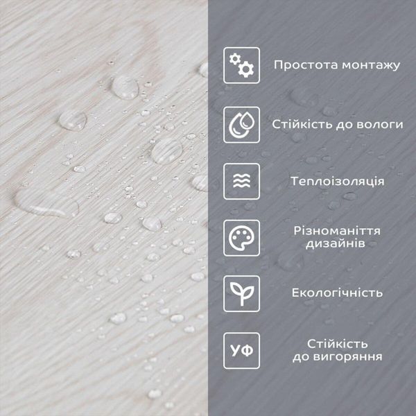 Самоклеюча вінілова плитка для стін в рулоні вологостійка молочна 3000х600х2мм шпалери миючі, фартух кухня ванна кімната коридор вітальня BS-00001181 фото