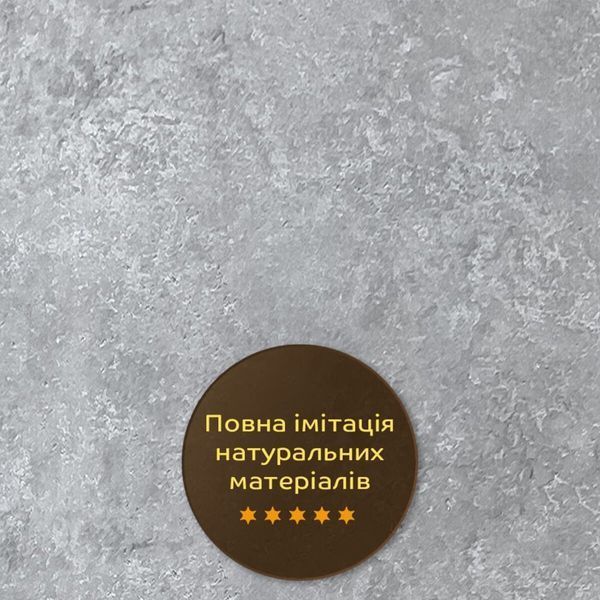 Декоративна ПВХ плита інтер'єрна бетон 600*600*3mm (аналог керамограніту) BS-00001631 фото