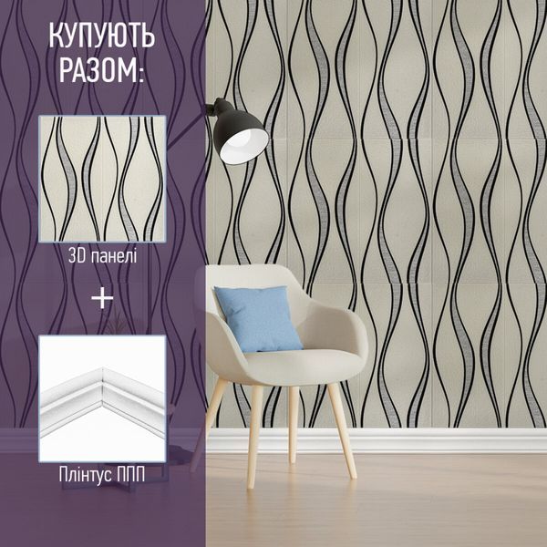Самоклеюча вологостійка гнучка панель 3D самоклейка ПВХ для стін під цеглу Синій 700х770х5мм BS-00000154 фото