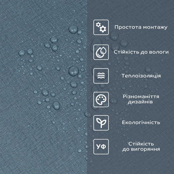 Самоклеюча вінілова плитка для стін в рулоні вологостійка 0,6*3m*2мм шпалери миючі, фартух кухня ванна кімната коридор вітальня BS-00002035 фото