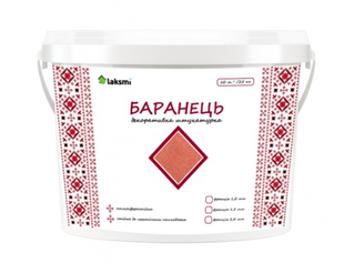 Силиконова декоративна штукатурка Баранець Laksmi, 25 кг 670 фото