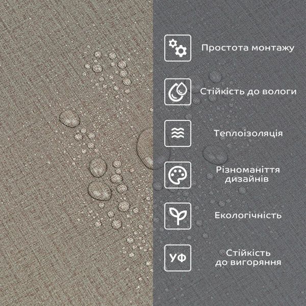 Самоклеюча вінілова плитка для стін в рулоні вологостійка 0,6*3m*2мм шпалери миючі, фартух кухня ванна кімната коридор вітальня BS-00002044 фото