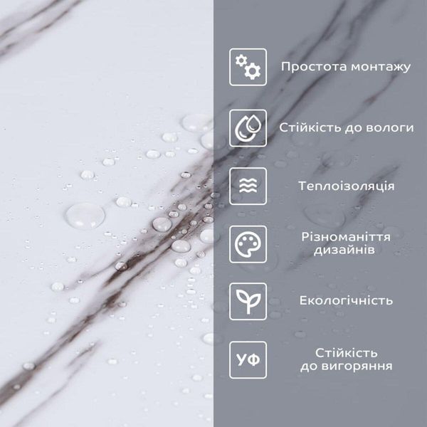 Самоклеюча вінілова плитка для стін в рулоні вологостійка білий мармур з прожилками 3000х600х2мм шпалери миючі, фартух кухня ванна кімната коридор вітальня BS-00001285 фото