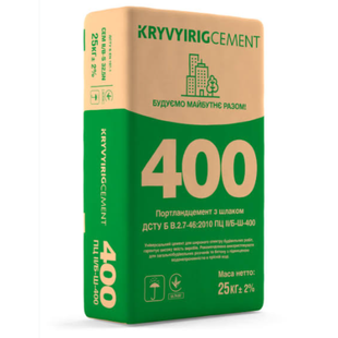 Цемент М400 Кривий Ріг, 25кг 676 фото
