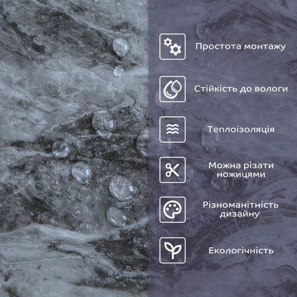 Самоклеящаяся виниловая PET плитка стеновая декоративная интерьерная 600*300*2mm BS-00002301 фото