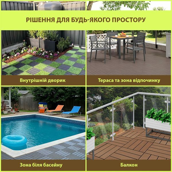 Композитна плитка ДПК 600х300х23 мм підлогова для тераси та вулиці BS-00003288 фото