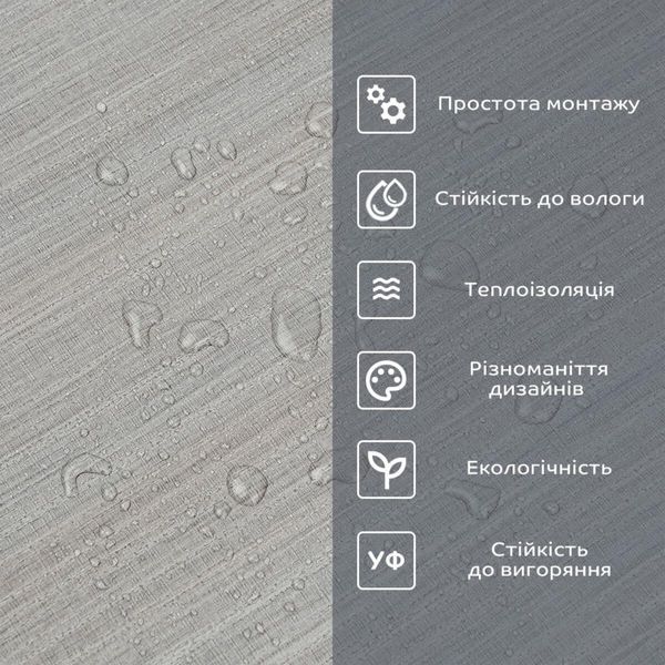 Самоклеящаяся виниловая плитка в рулоне gray 0,6*3m*2мм для стен BS-00002054 фото