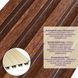Декоративна стінова рейка (бафель) інтер'єрна WPC для кімнат кухні вітальні офісів каштан 3000*160*23мм BS-00001536 фото 2