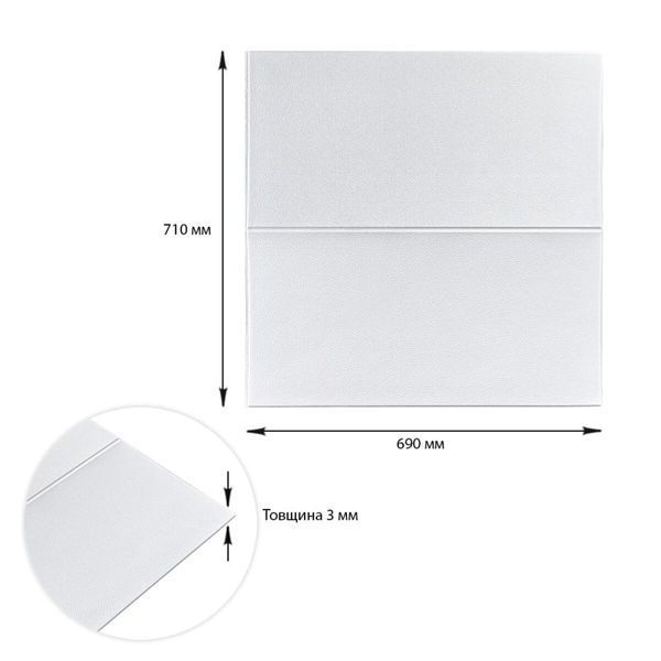 Панель стінова 3D 700х700х5мм Lichi square white BS-00001802 фото