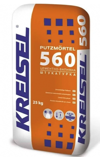 Kreisel 560 Штукатурка цементно-вапняна (8-20мм), 25 кг 232 фото