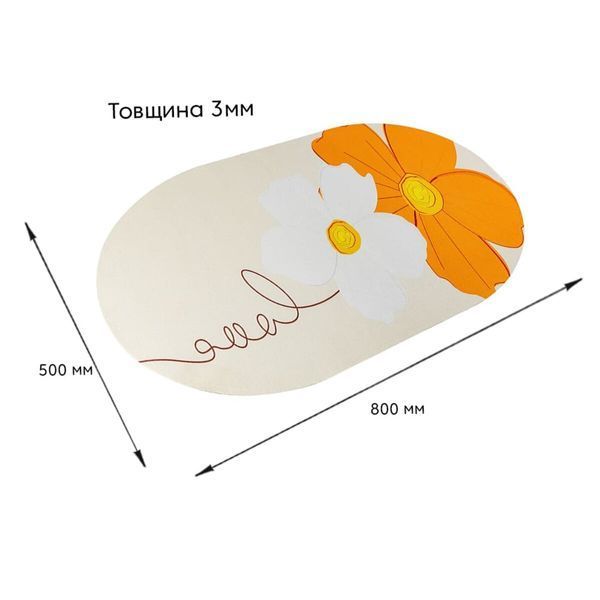 Вологопоглинаючий килимок 50*80CM*3MM (D) SW-00002546 BS-00002546 фото