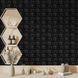 Самоклеющаяся панель 3D мягкая в зал спальню кухню ванную туалет клеющаяся под кирпич Черный 700x770x3мм BS-00000584 фото 5